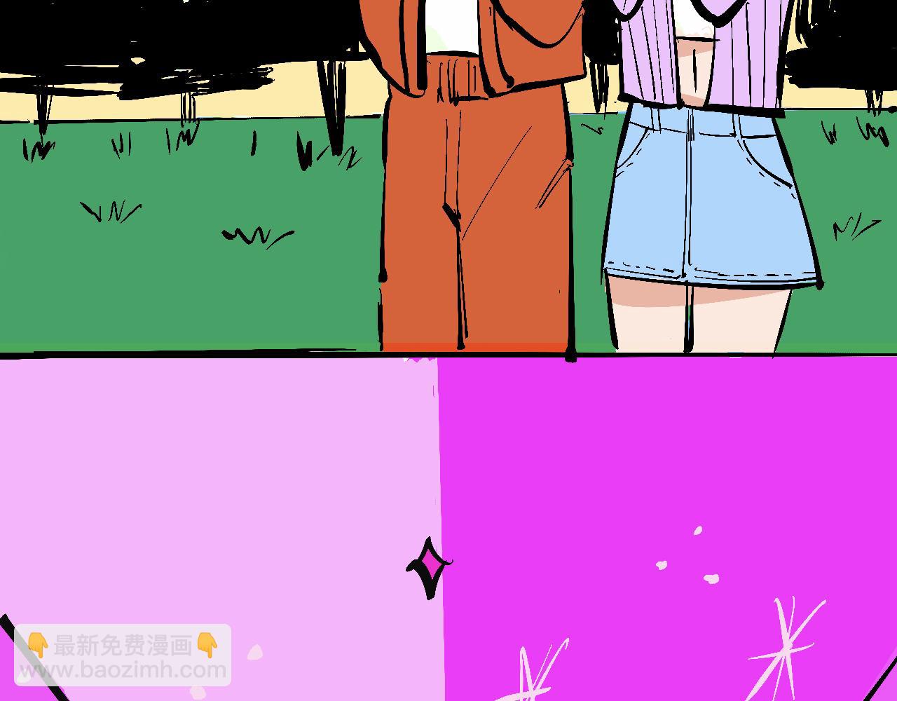Mean girls富家女她又甜又茶 - 特別篇-賤賤的哥哥(1/2) - 4