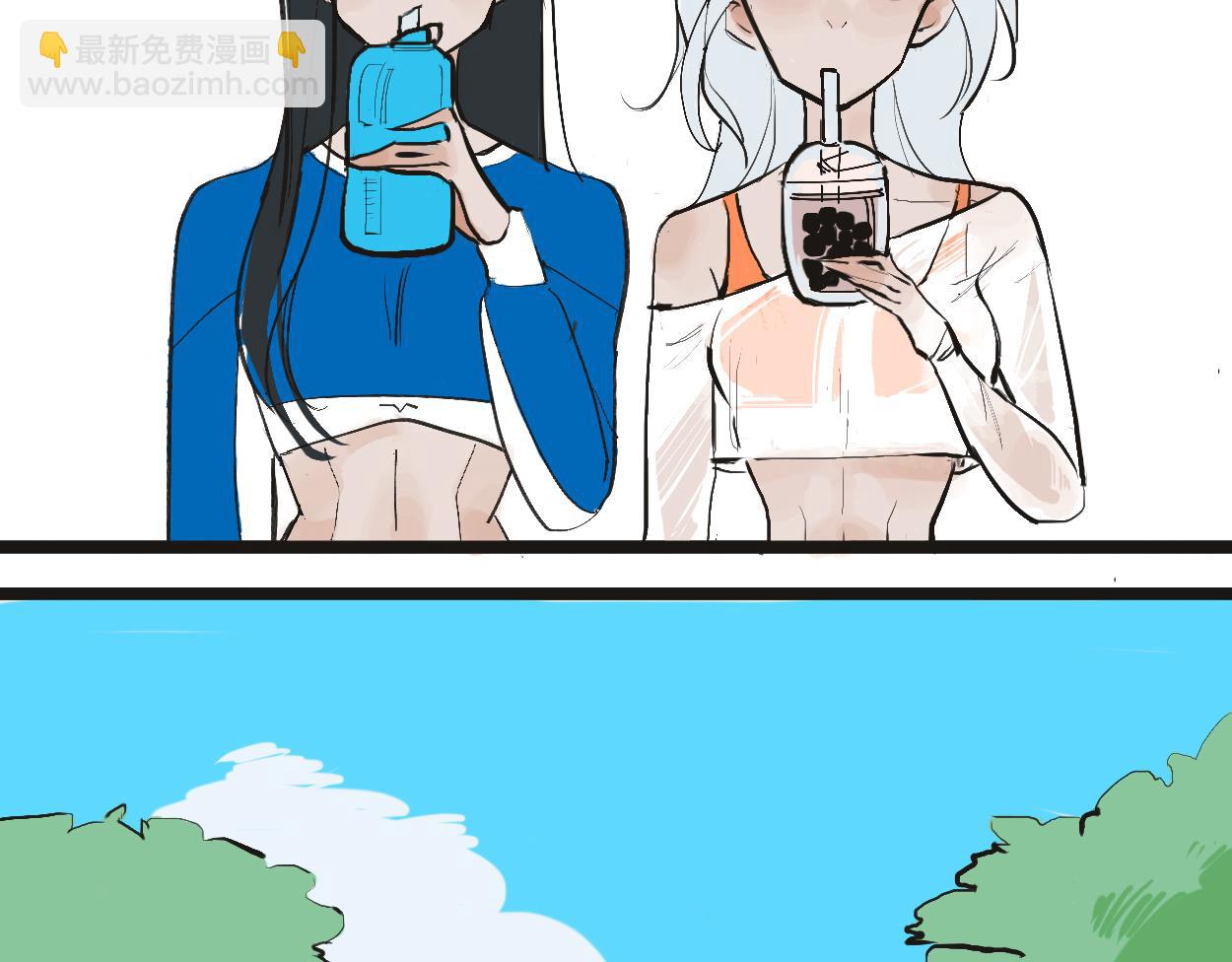 她們的感情你惹不起-第2话