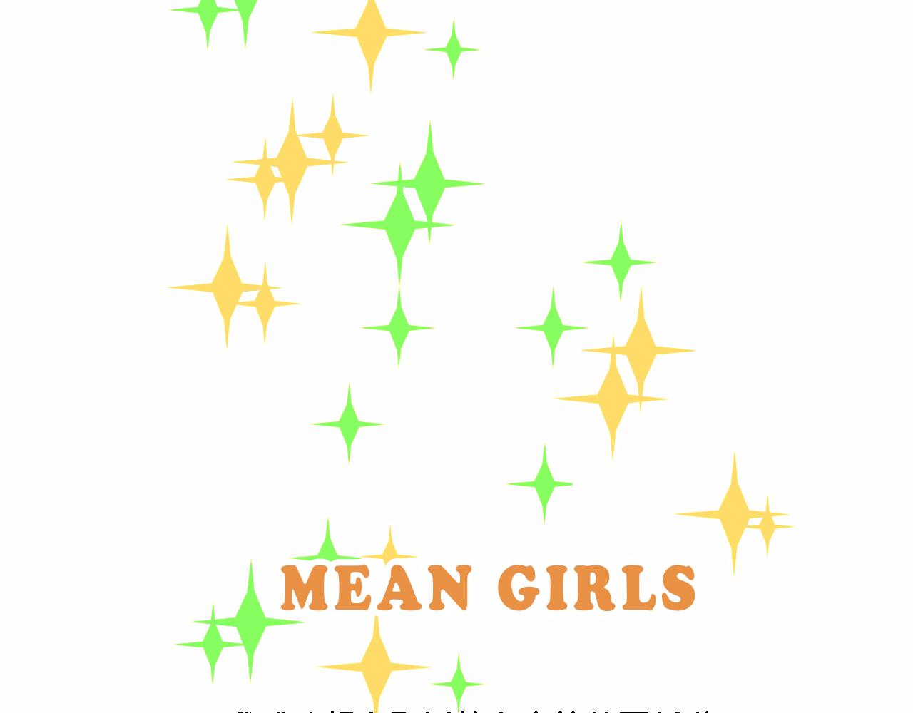 她們的春節-第20话