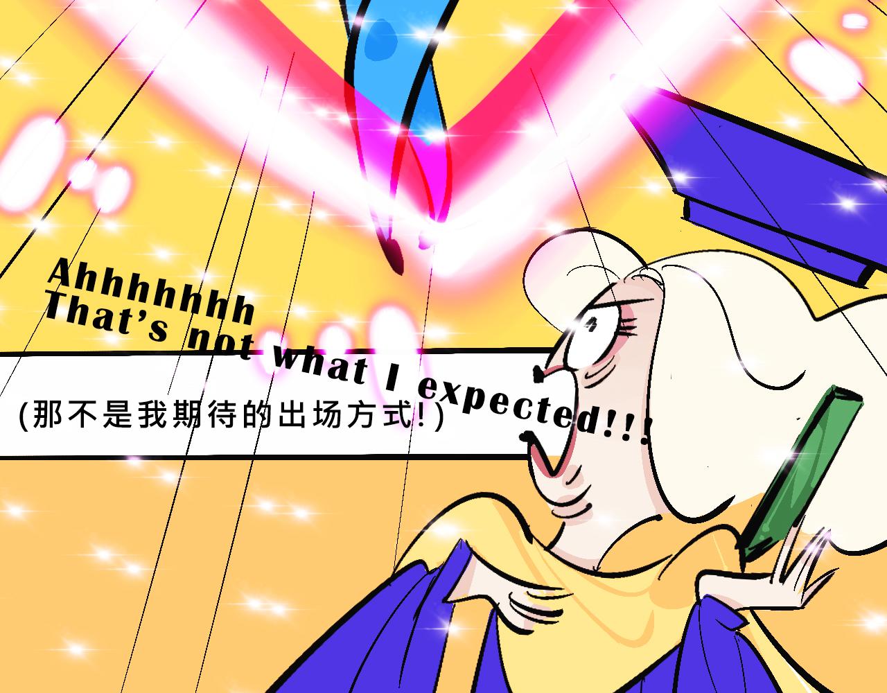 她們的真人秀-第22话