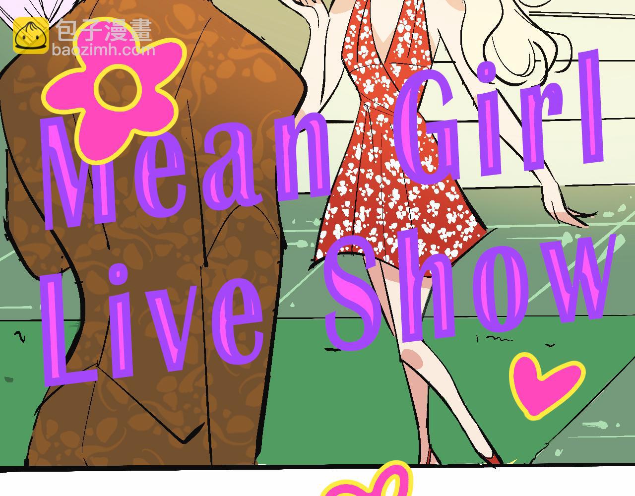 她們的真人秀-第22话