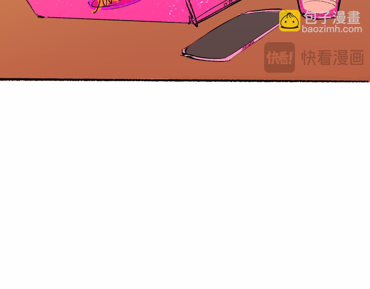 Mean girl &體育生-第24话