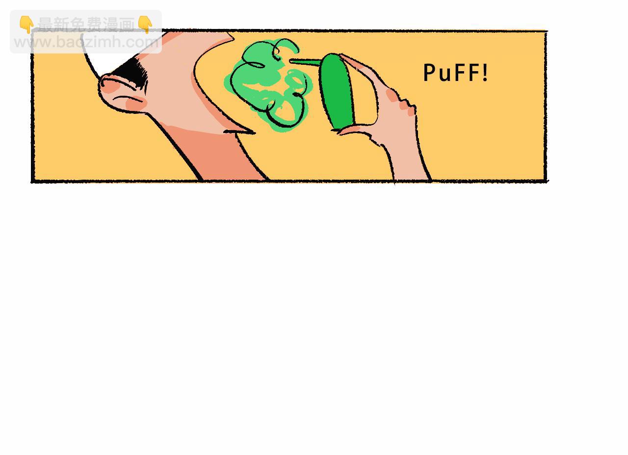 Mean girl &體育生-第24话