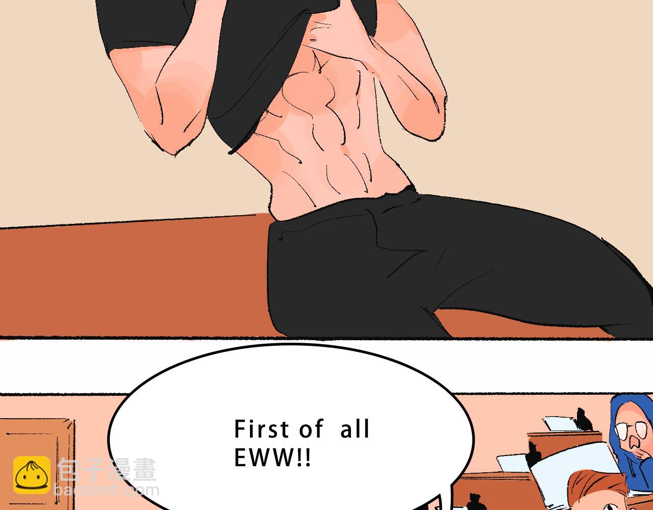 Mean girl &體育生-第24话