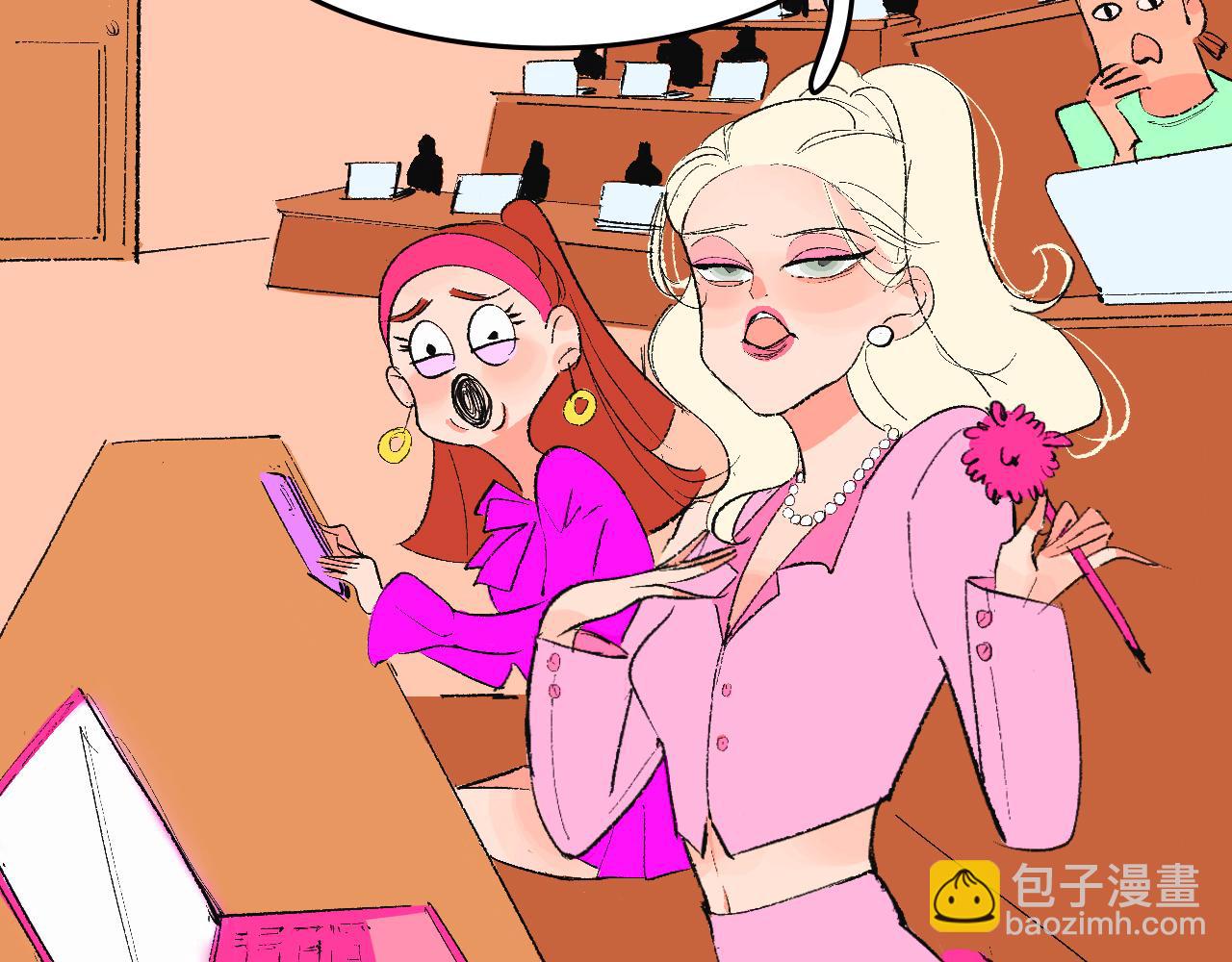 Mean girl &體育生-第24话