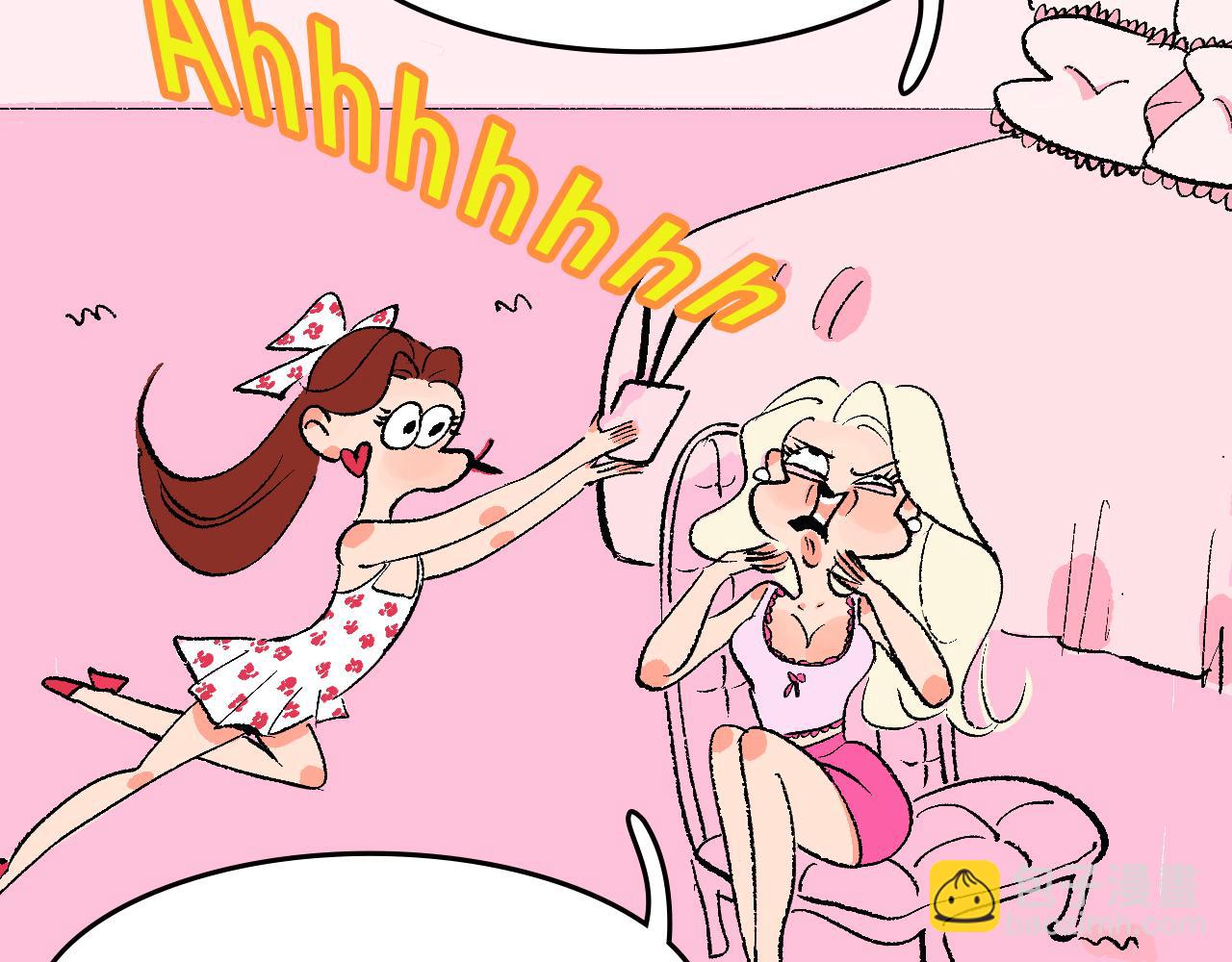 Mean girl &體育生-第24话