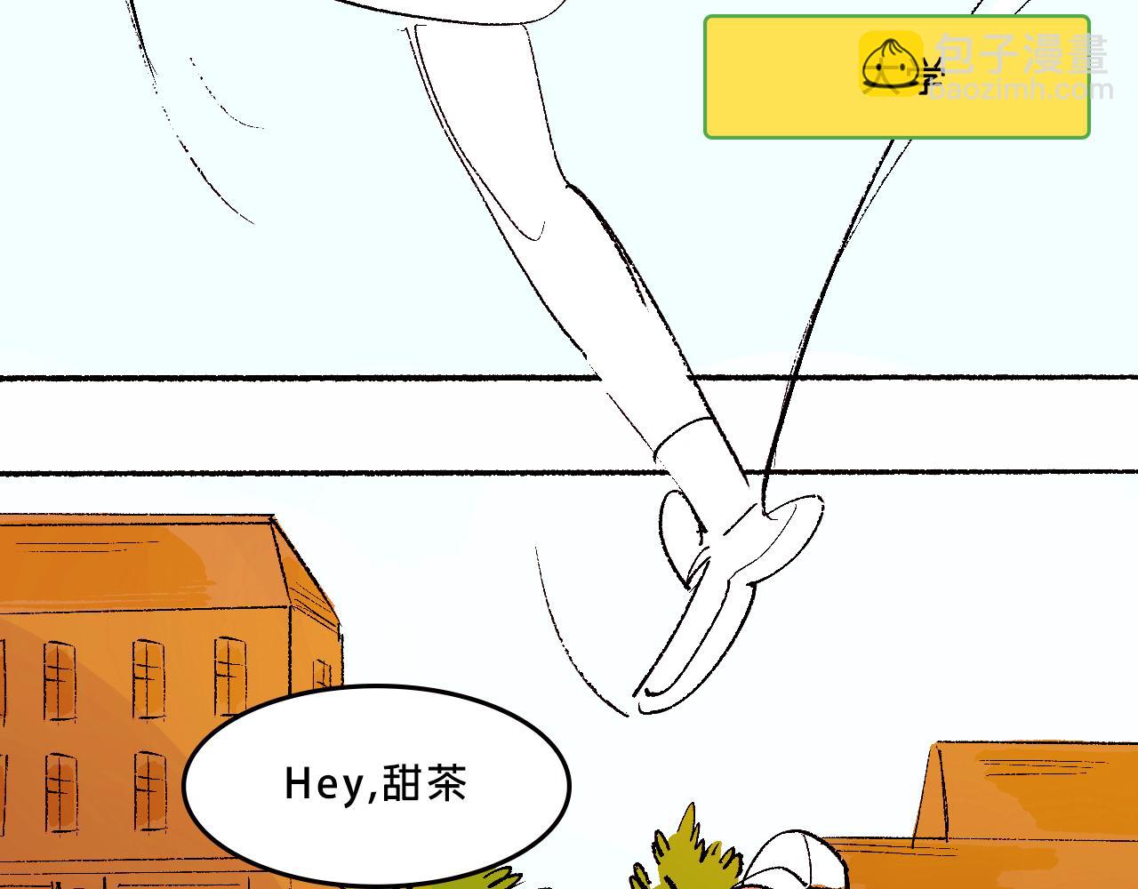 Mean girl &體育生-第24话