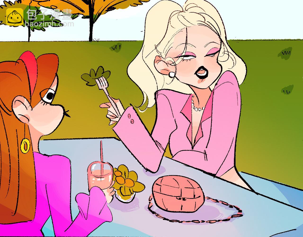 Mean girl &體育生-第24话