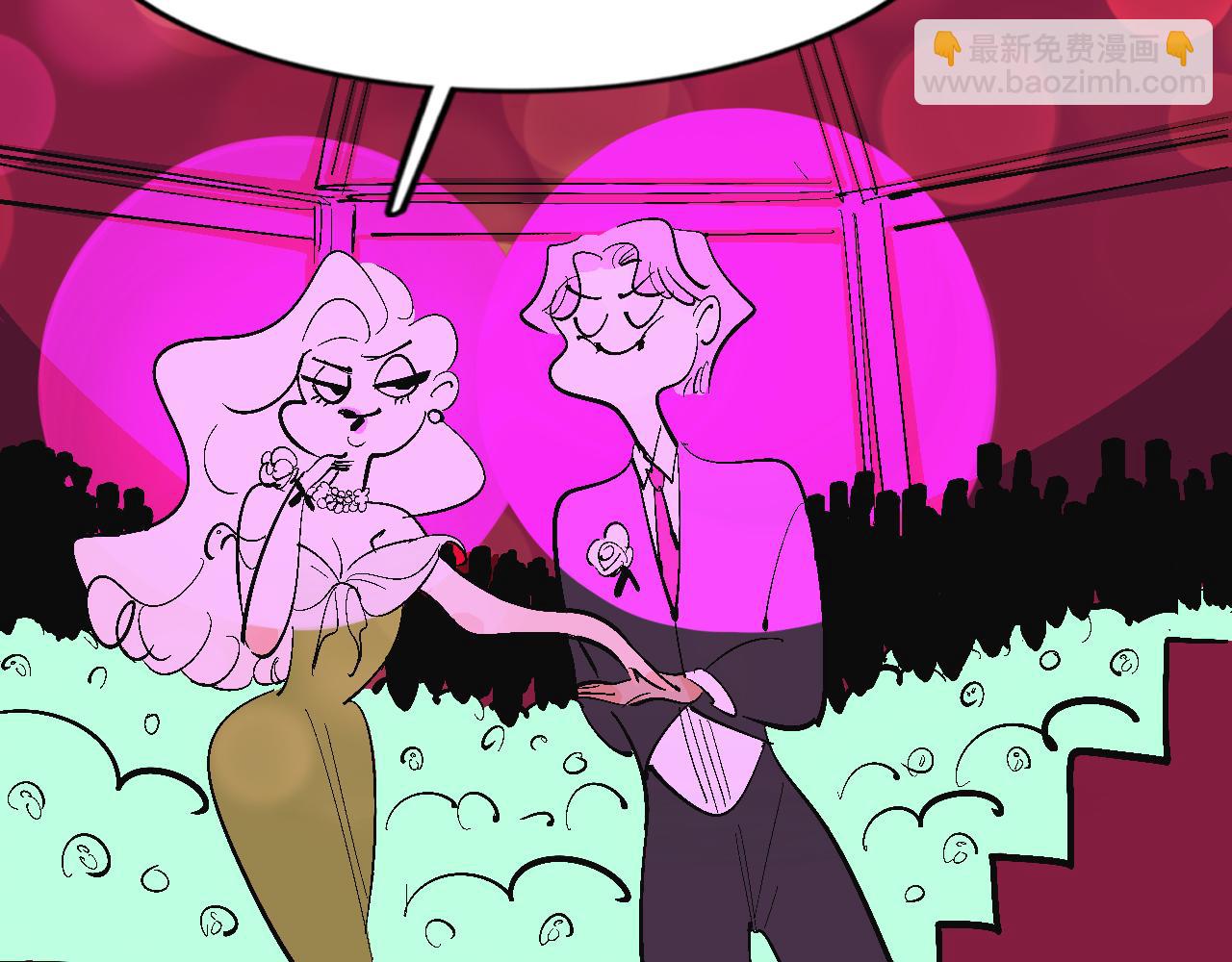 甜茶死去的回憶又來了-第28话