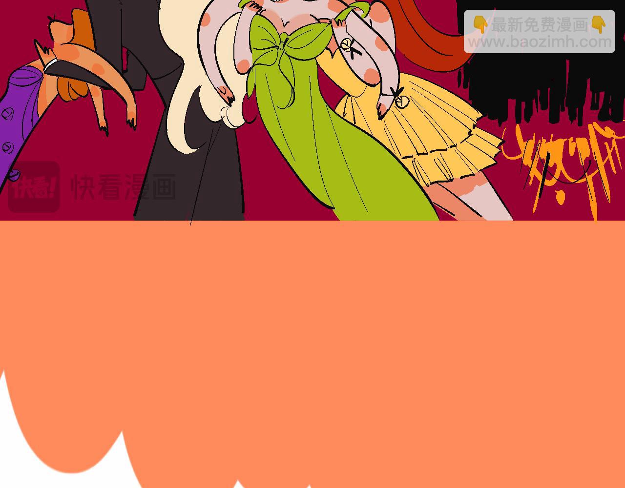 甜茶死去的回憶又來了-第28话