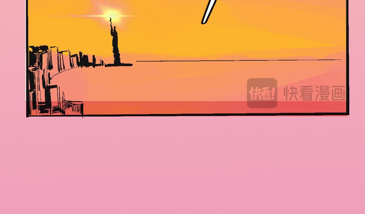 甜茶死去的回憶又來了-第28话