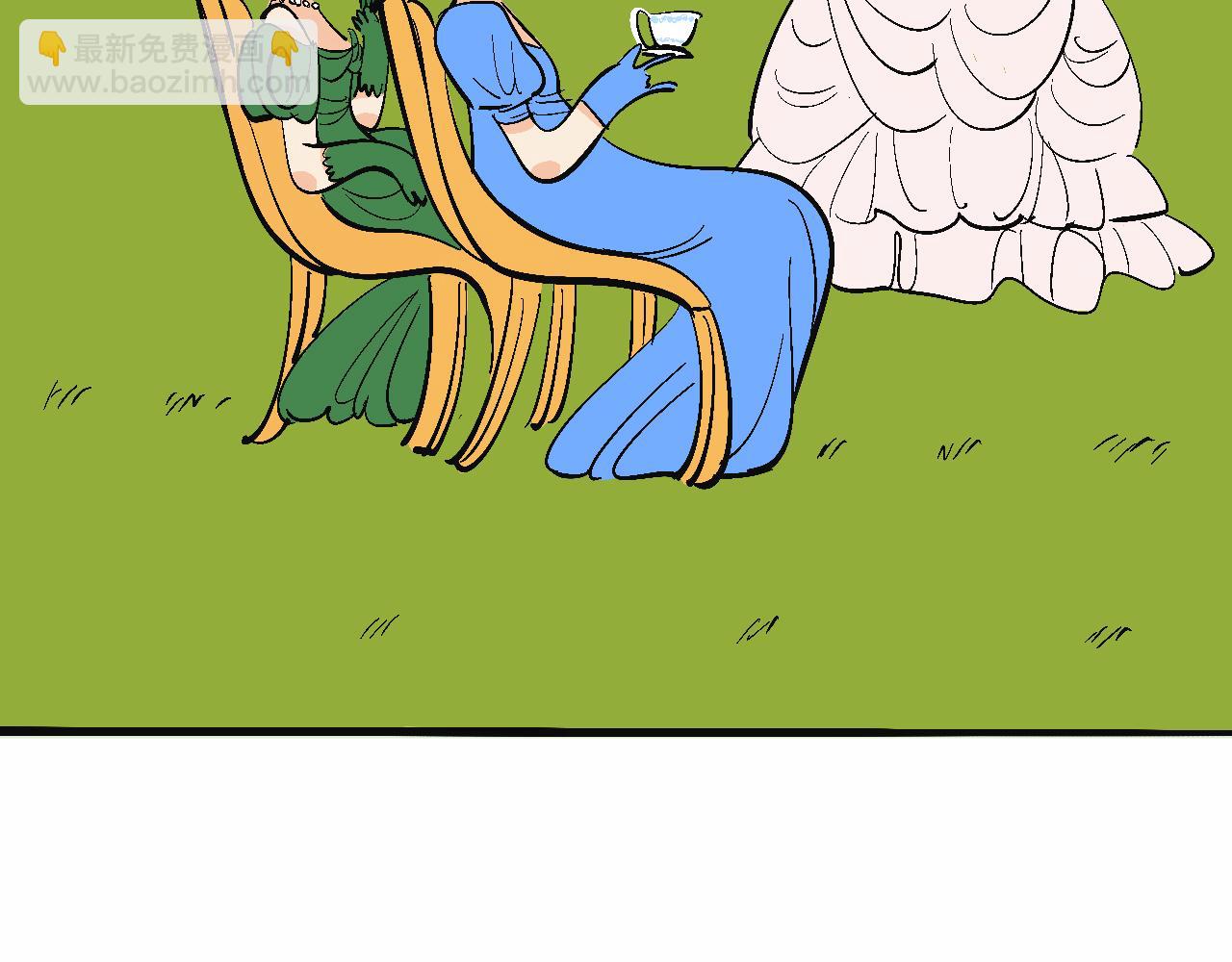 她們的祖上是怎麼認識的-第30话