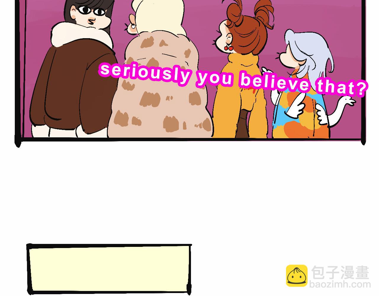 她們的祖上是怎麼認識的-第30话