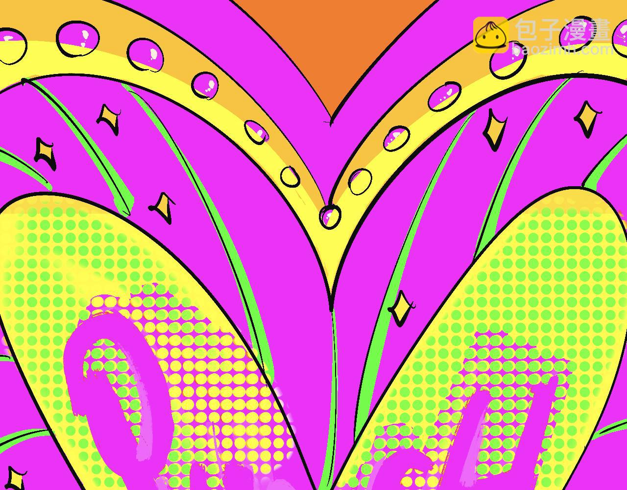 她們的遊樂園初體驗(1/2)-第32话