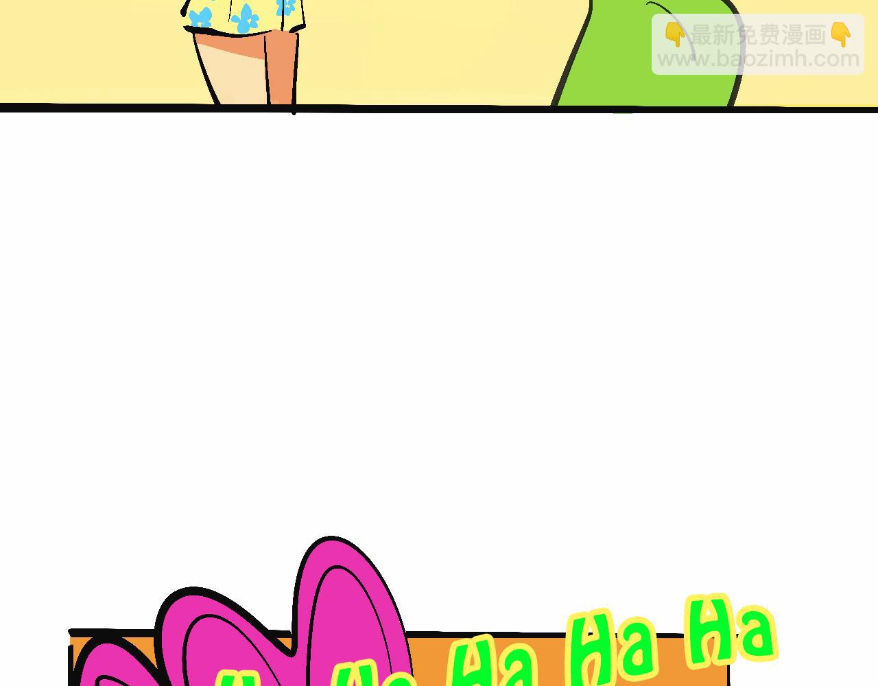 她們的遊樂園初體驗(1/2)-第32话