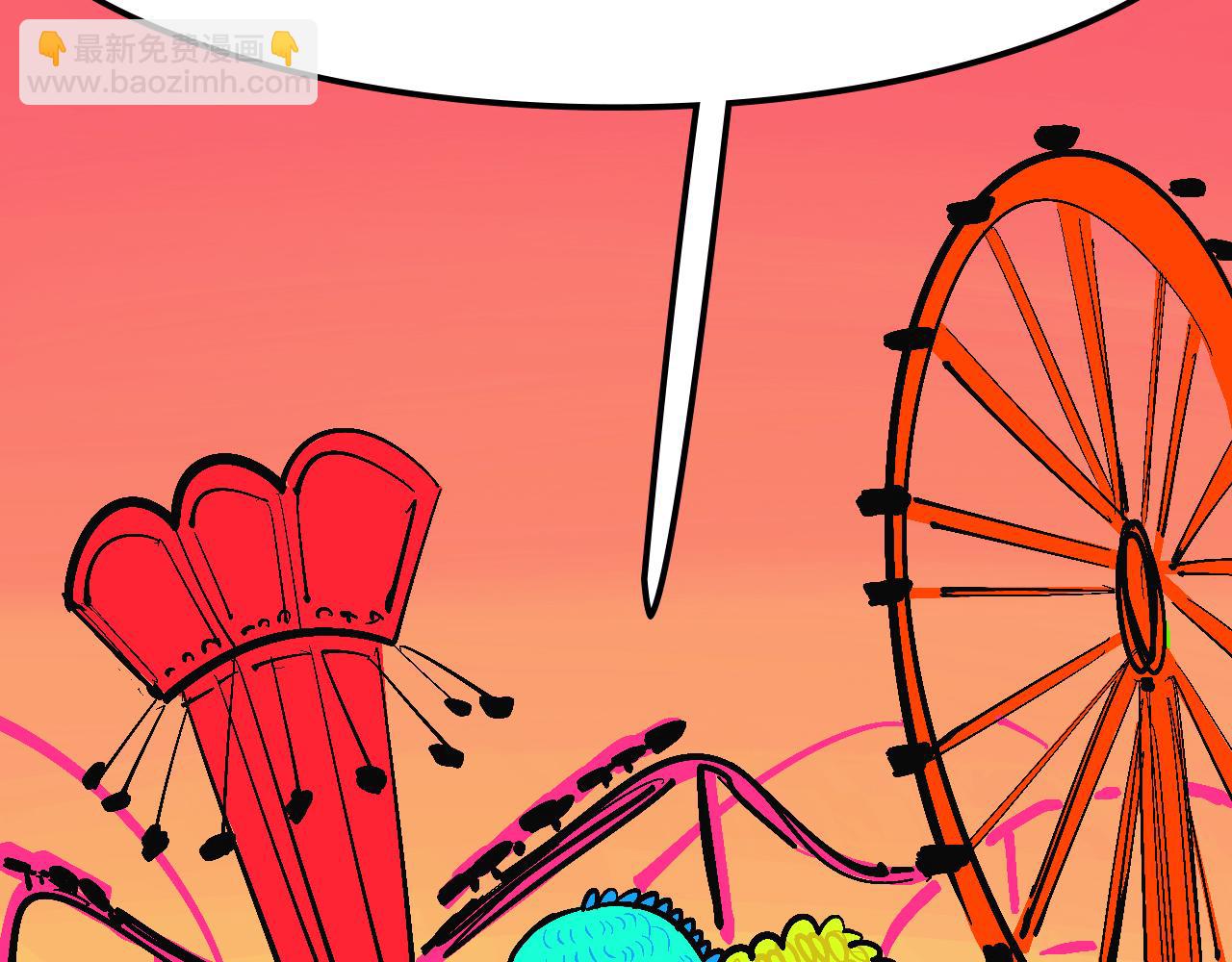 她們的遊樂園初體驗(1/2)-第32话