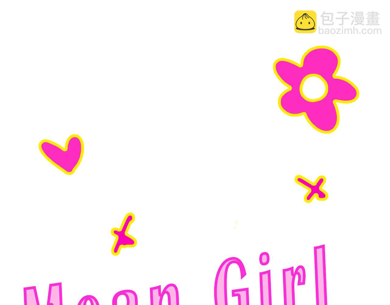 她們的遊樂園初體驗(1/2)-第32话