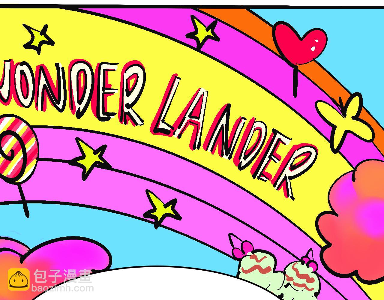 她們的遊樂園初體驗(1/2)-第32话