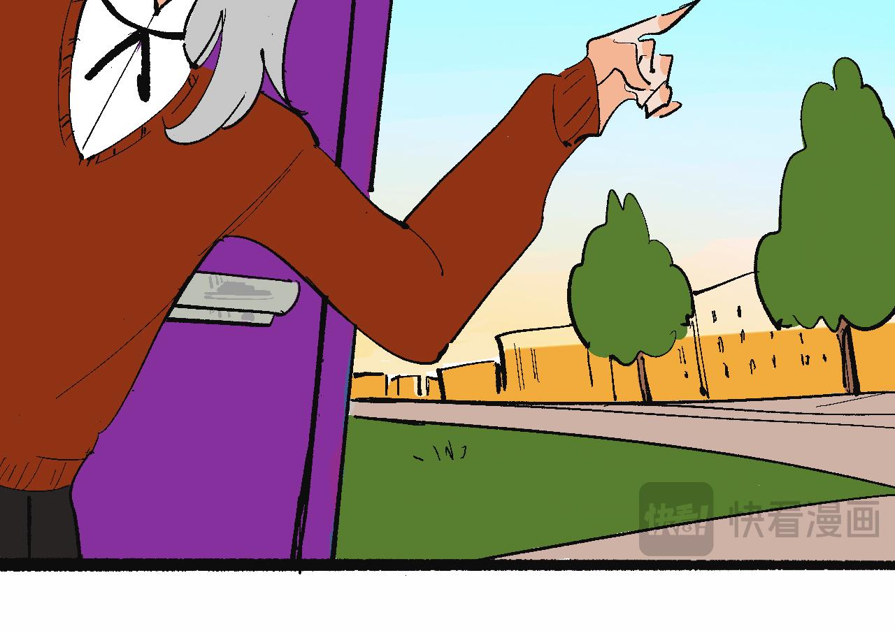 她們第一次的跨階級交流-第36话