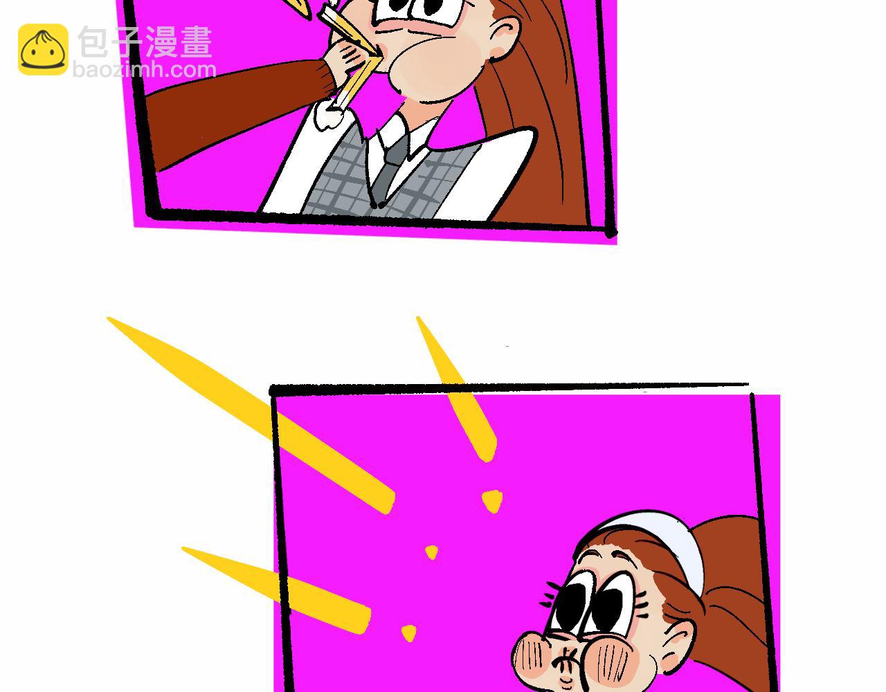 她們第一次的跨階級交流-第36话