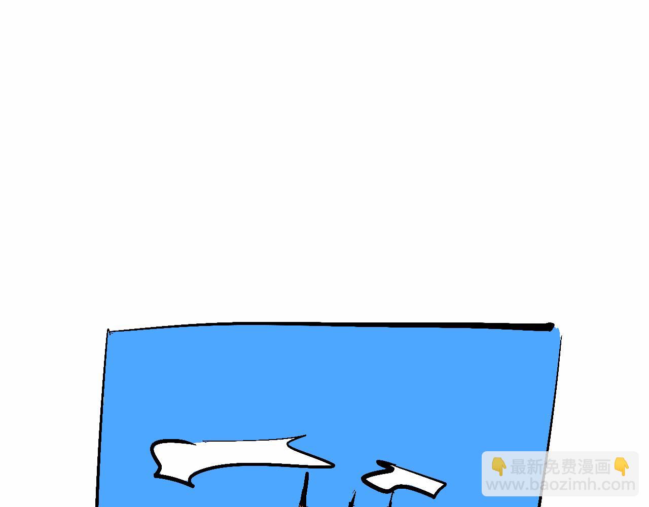 兄弟篇~又騷又浪-第38话