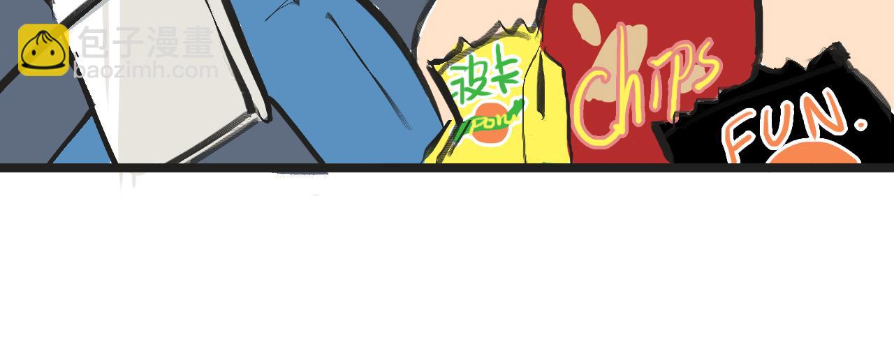 她們的夢幻聯動-第4话