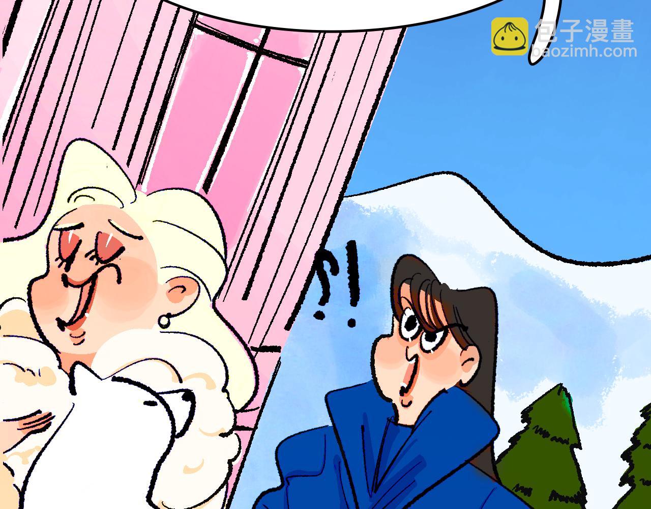 Iam not a mean girl anymore(1/2)-第40话