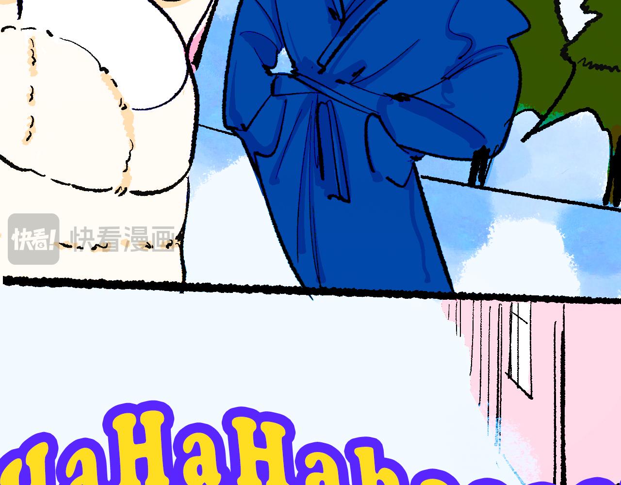 Iam not a mean girl anymore(1/2)-第40话