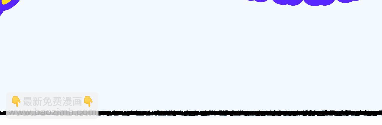 Iam not a mean girl anymore(1/2)-第40话