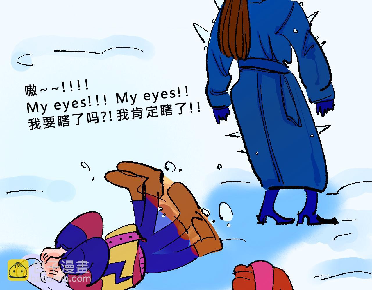 Iam not a mean girl anymore(1/2)-第40话