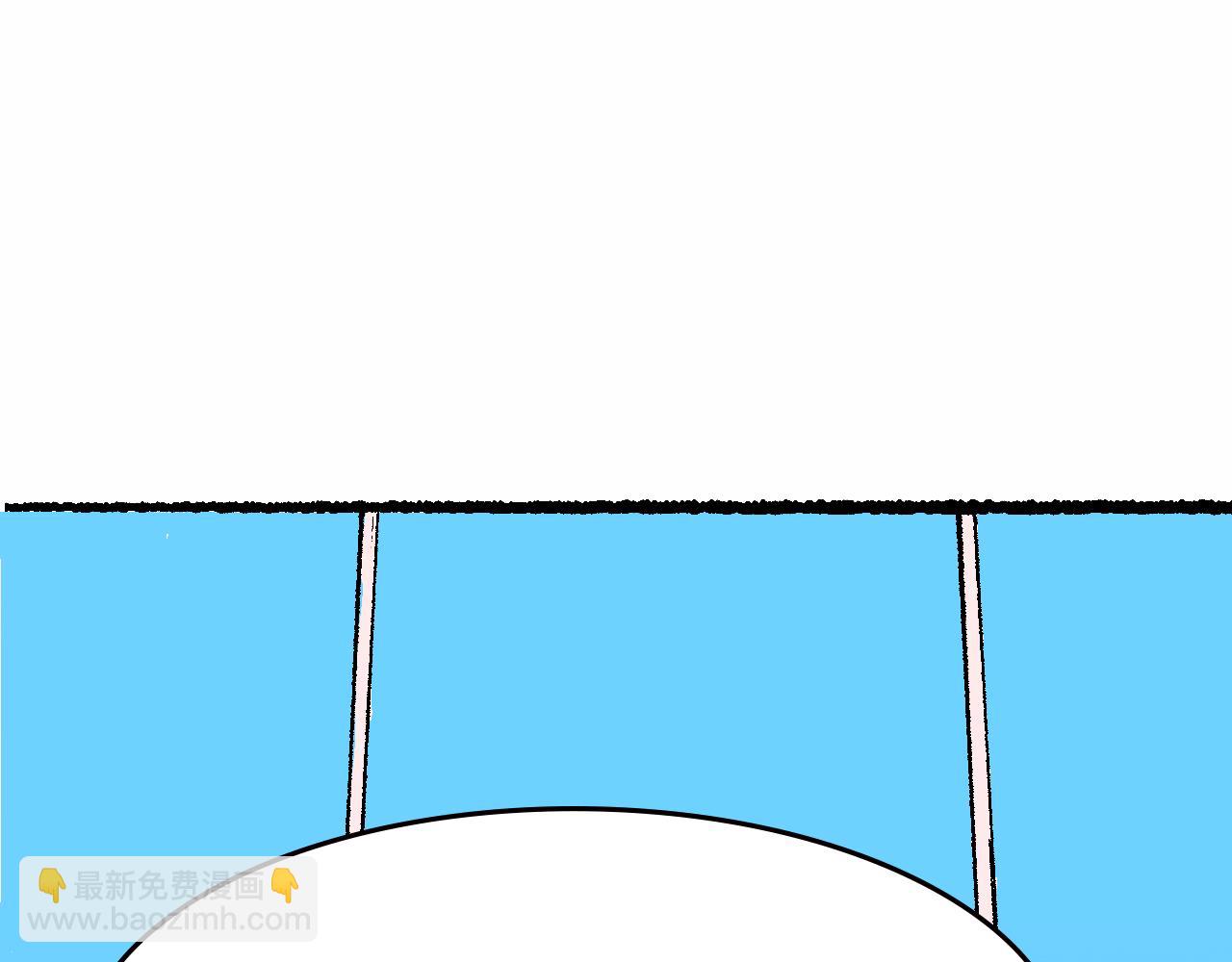 Iam not a mean girl anymore(1/2)-第40话