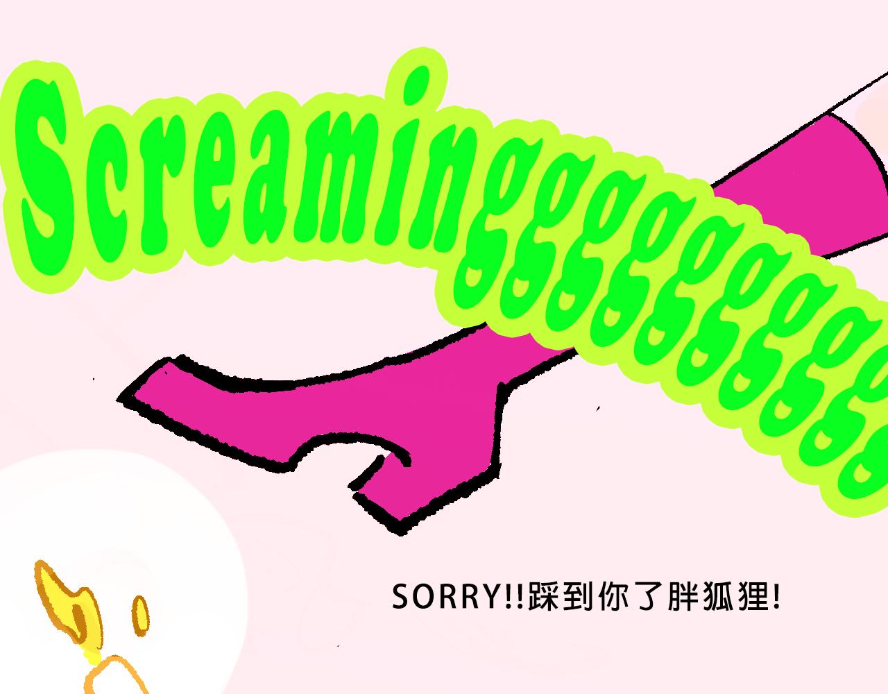 Mean girls富家女她又甜又茶 - Iam not a mean girl anymore(1/2) - 4