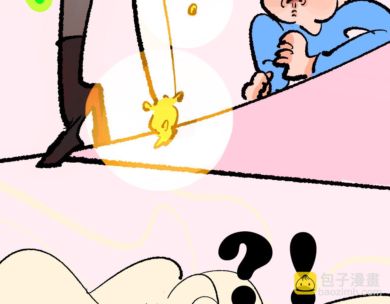 Iam not a mean girl anymore(1/2)-第40话