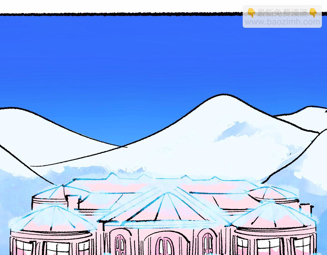 Iam not a mean girl anymore(1/2)-第40话