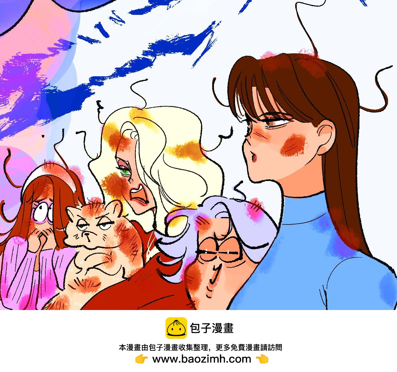 Mean girls富家女她又甜又茶 - Iam not a mean girl anymore(1/2) - 2