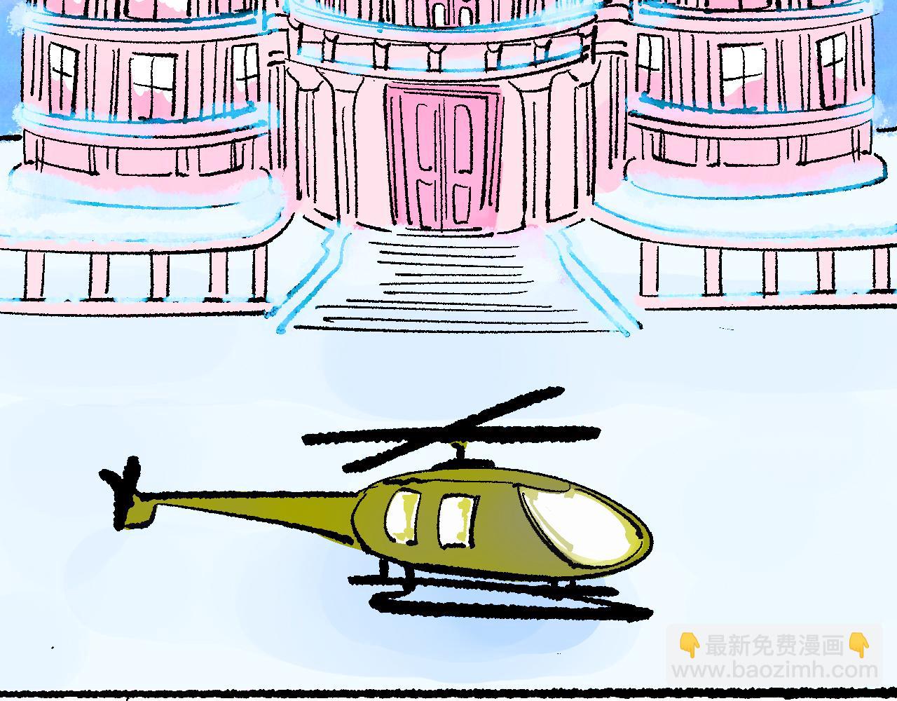 Iam not a mean girl anymore(1/2)-第40话