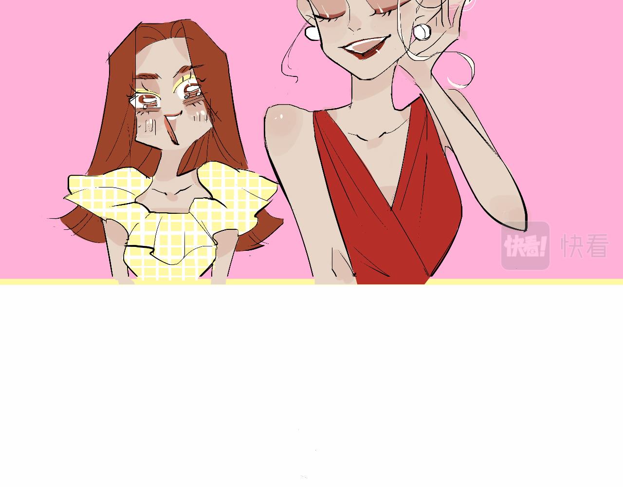 甜茶的生日派對(1/2)-第8话