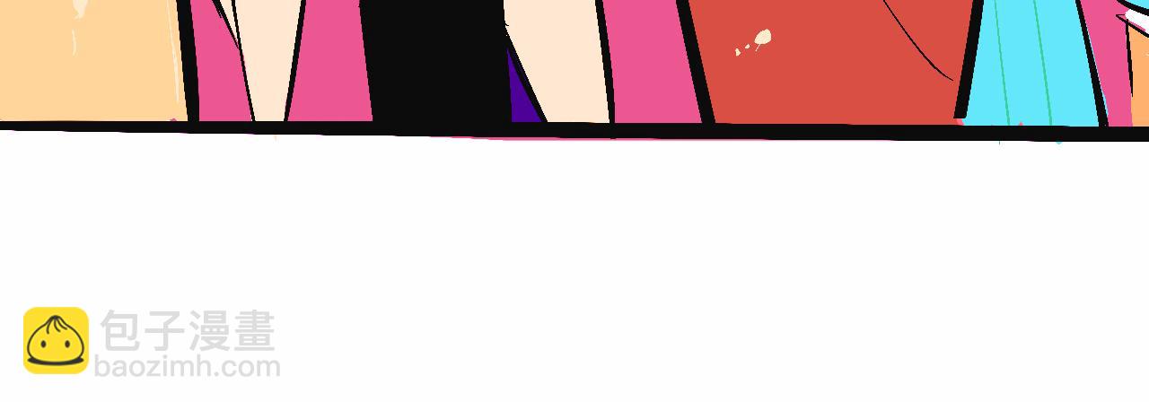 富家女甜茶的一天日常(1/2)-第12话