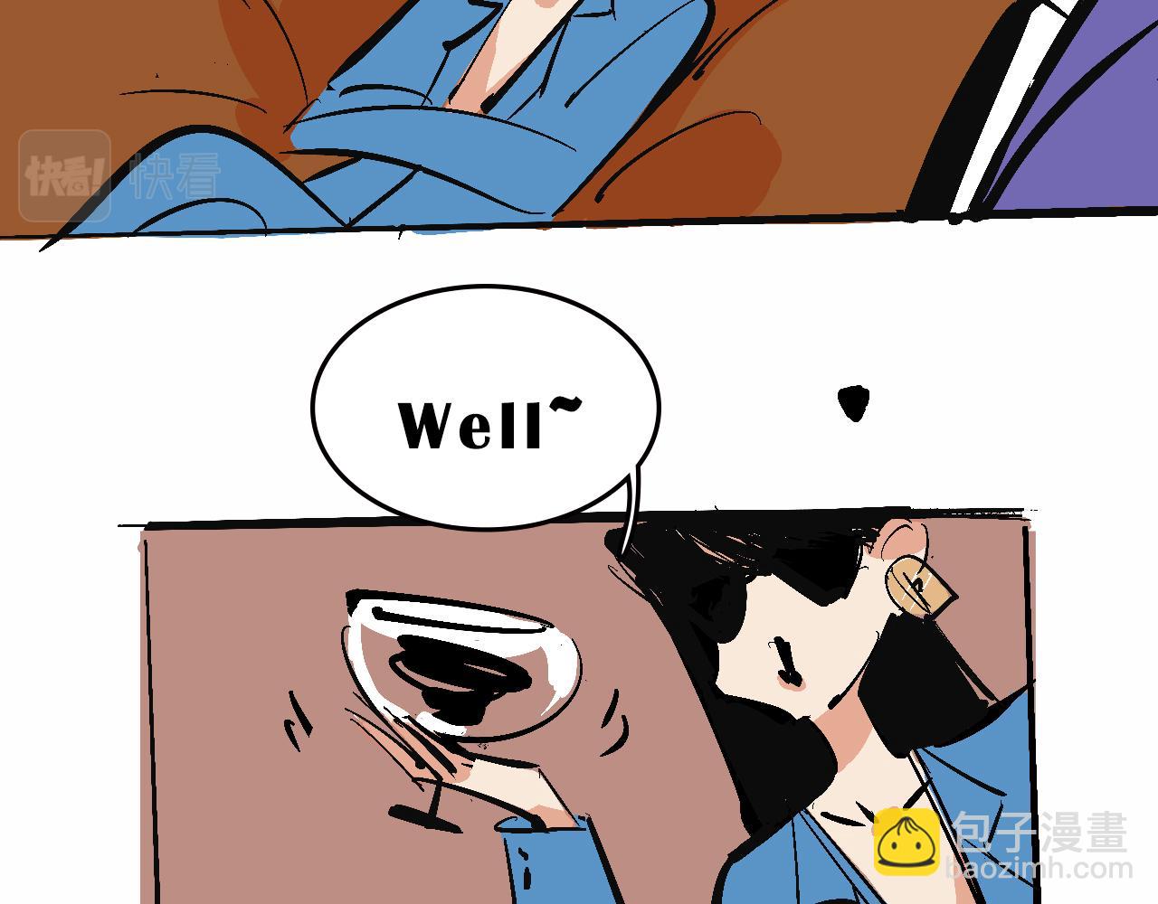 富家女甜茶的一天日常(1/2)-第12话