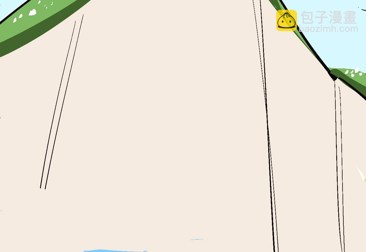 霸姐的小婊砸们-第14话