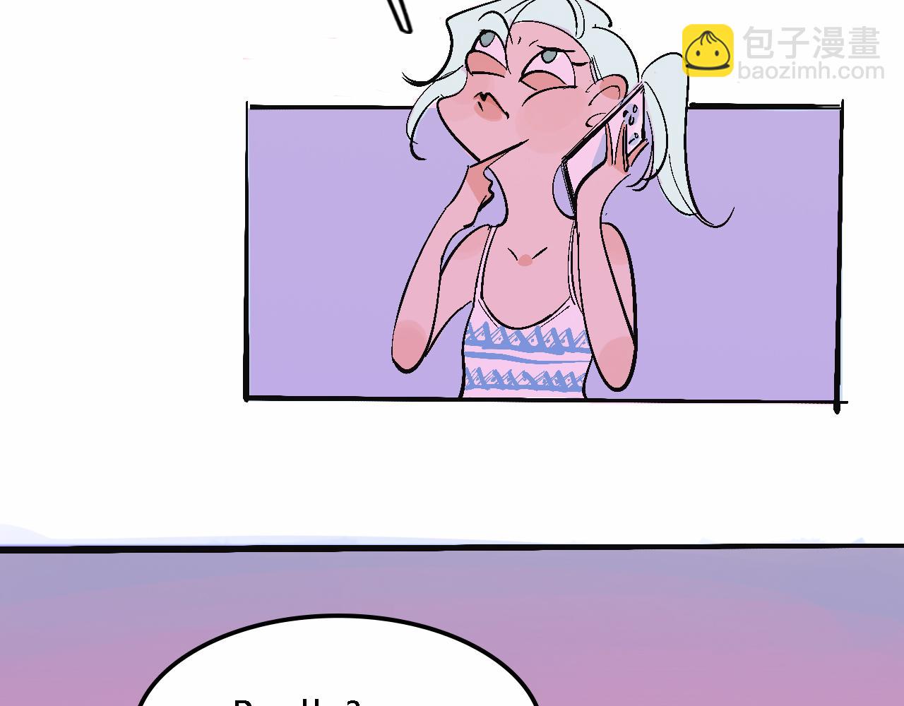 她們的夏日派對-第16话