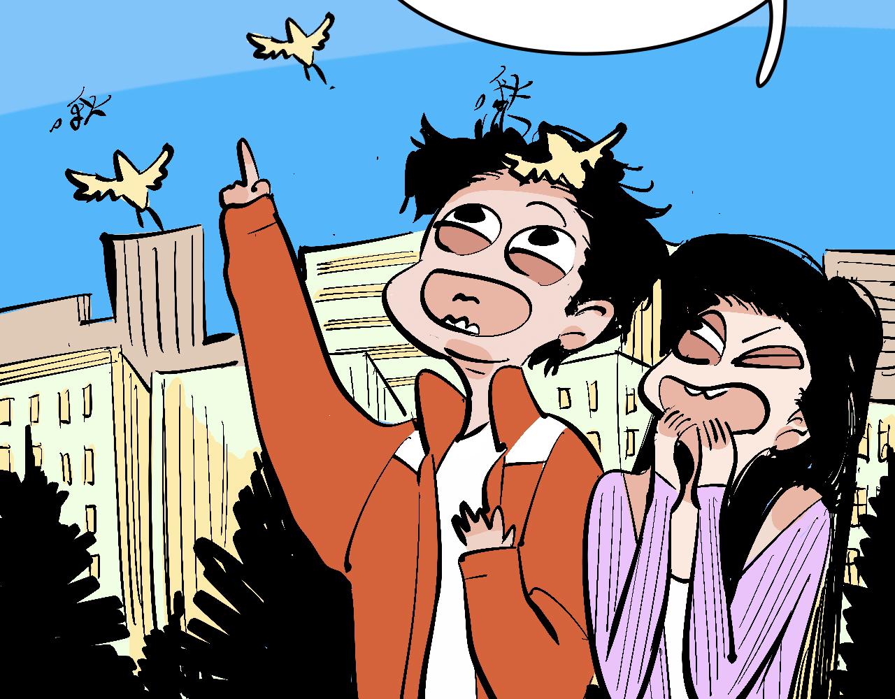 特別篇-賤賤的哥哥(1/2)-第18话