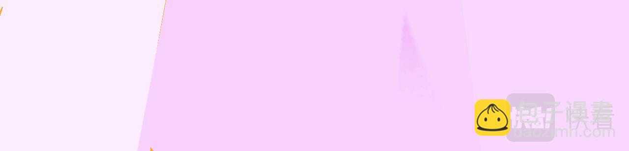 特別篇-賤賤的哥哥(1/2)-第18话