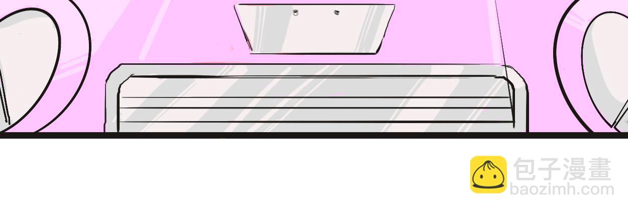 她們的感情你惹不起-第2话