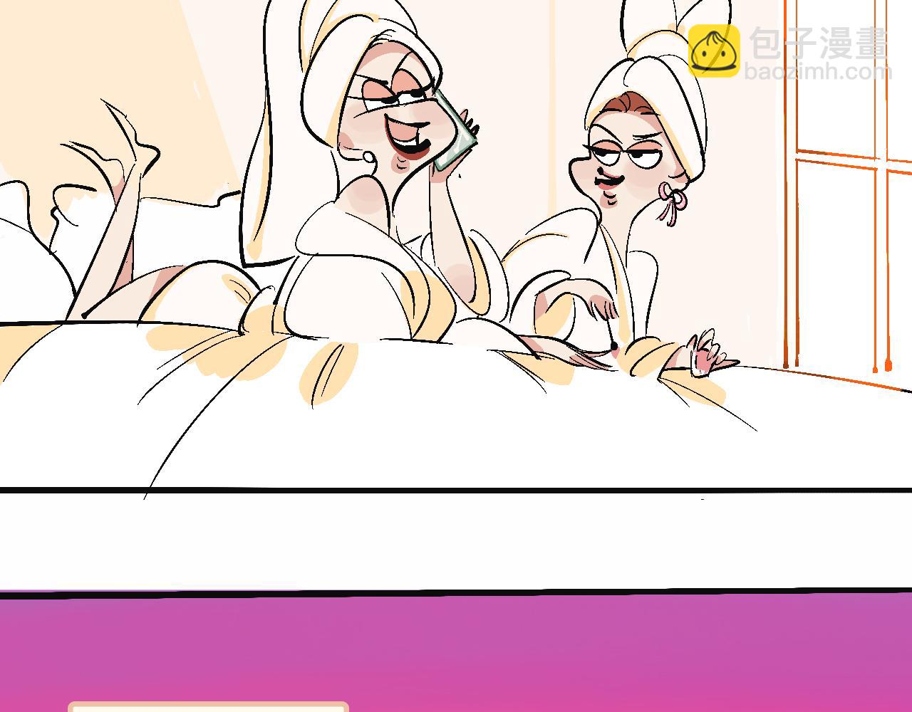 她們的真人秀-第22话