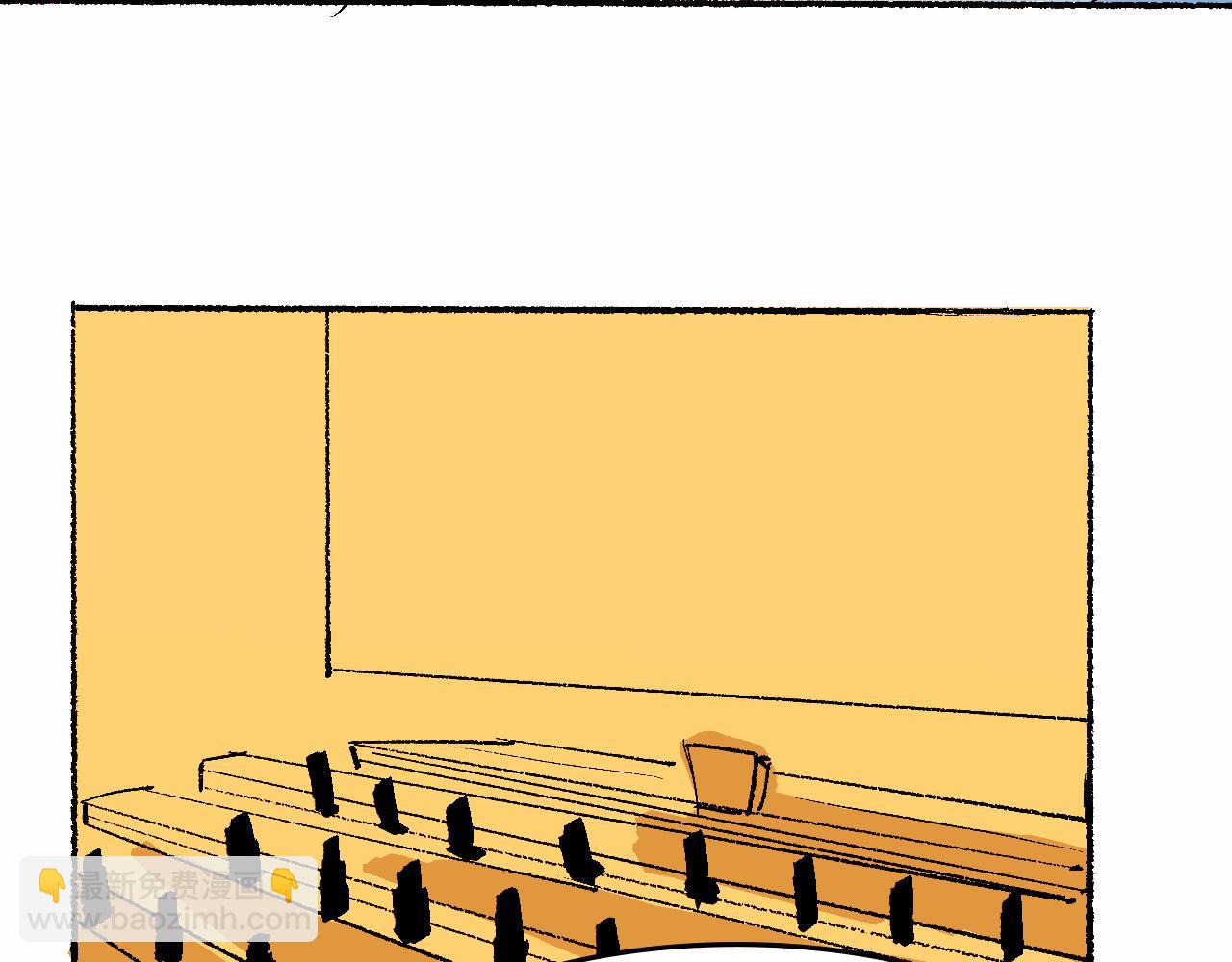 Mean girl &體育生-第24话