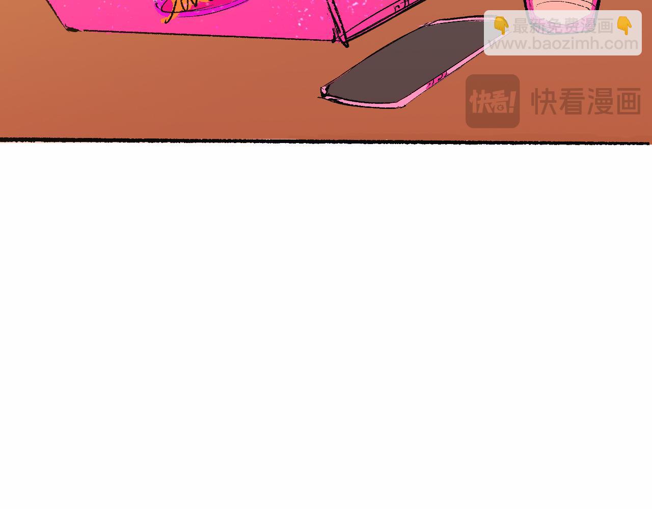 Mean girl &體育生-第24话