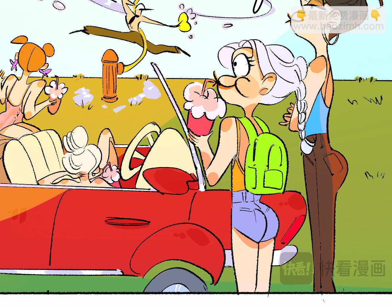 Mean girl &體育生-第24话