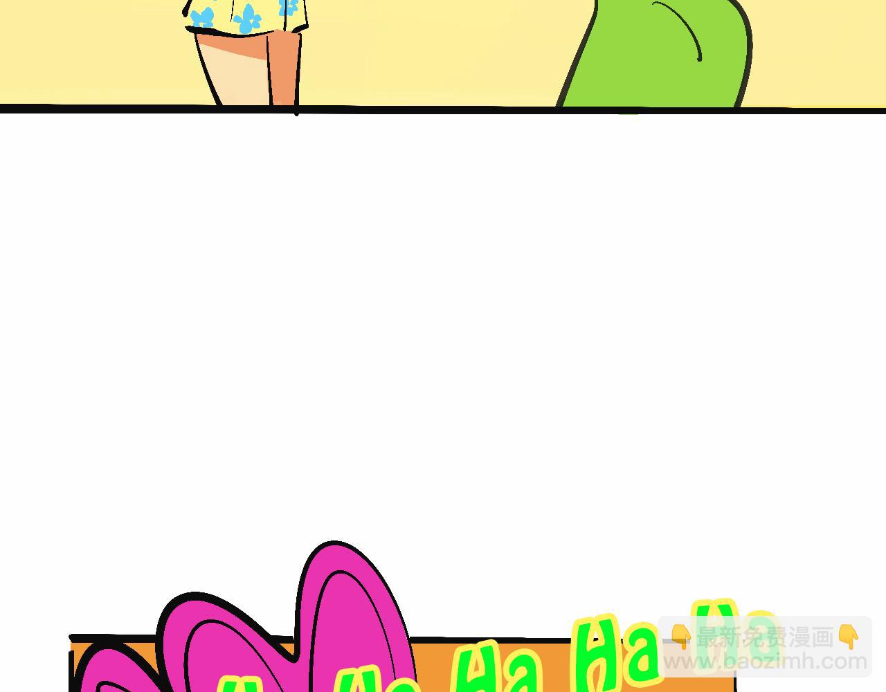 她們的遊樂園初體驗(1/2)-第32话