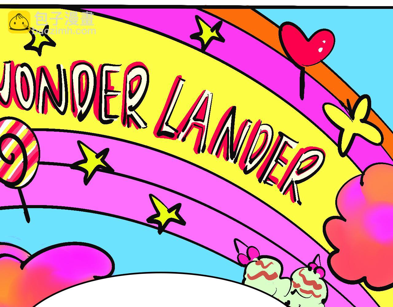 她們的遊樂園初體驗(1/2)-第32话